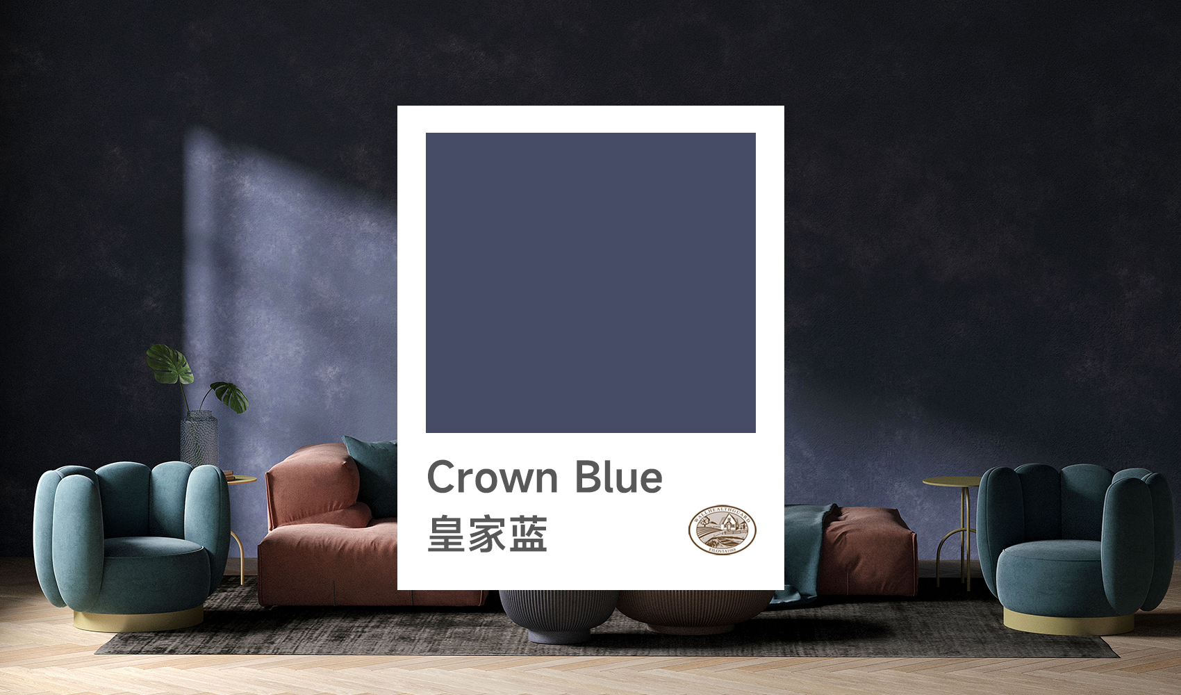 25/26 Autumn/Winter Classic Color: Crown Blue's Elegant Beauty Over Thousands of Years