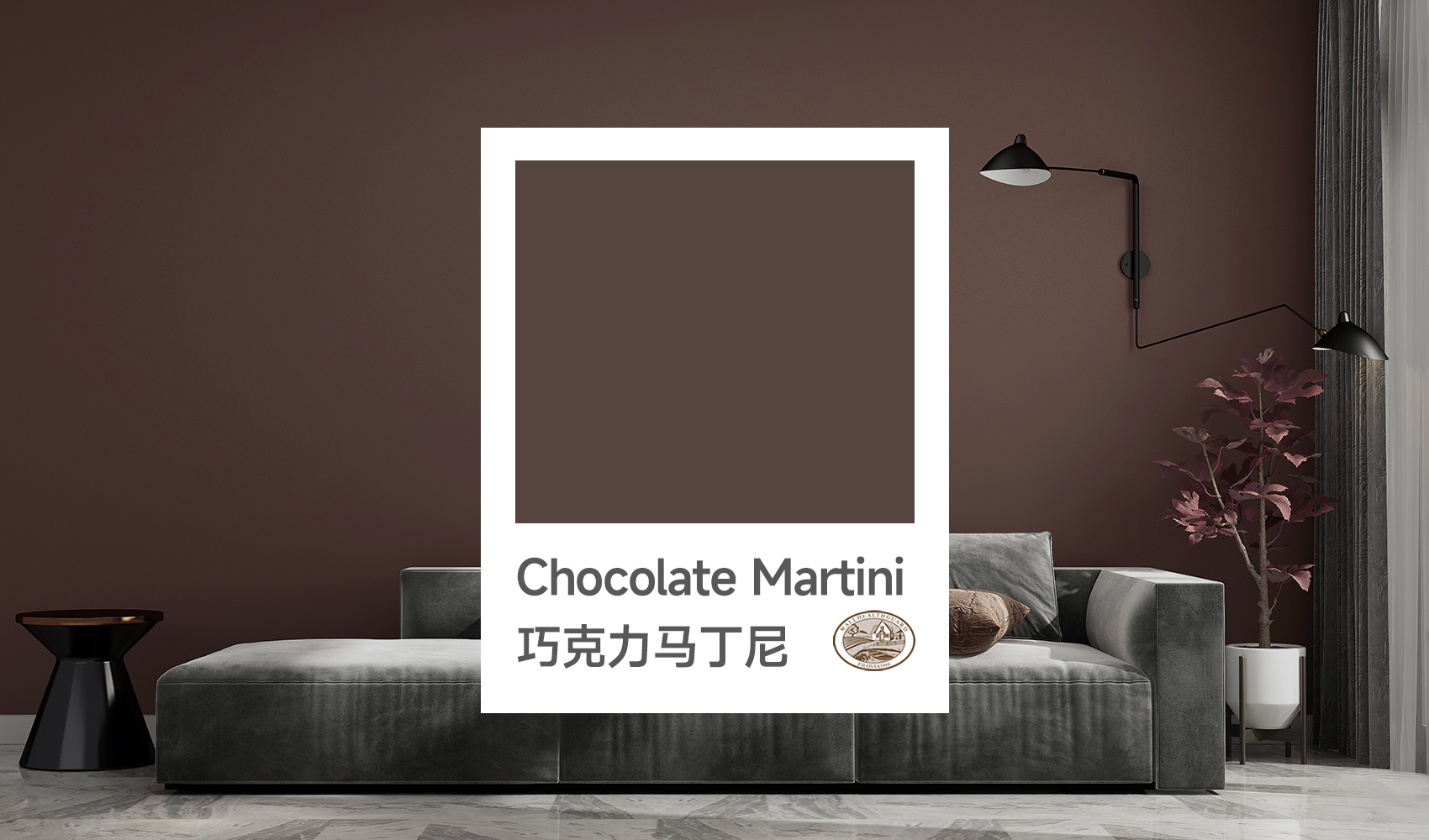 Chocolate Martin, a luxurious formula for 2025 wall art