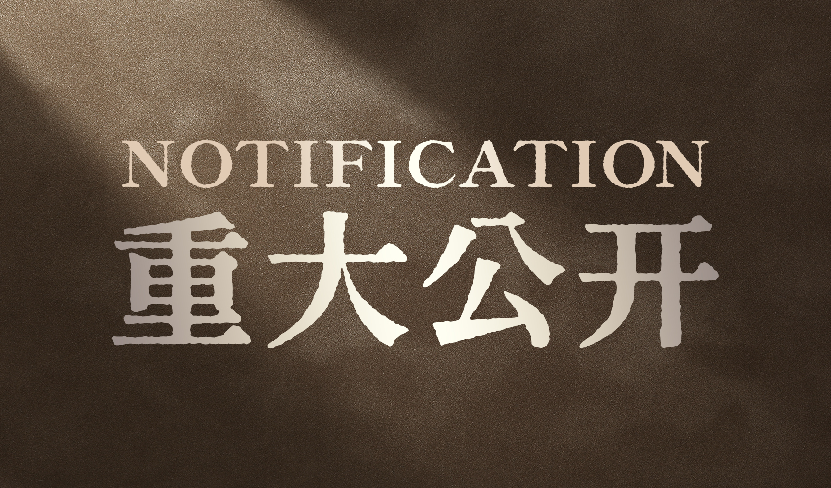 Germany FILOVIA lime base, 13 traditional processes, keep improving!